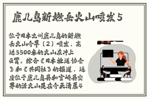 免费看MV大片的软件